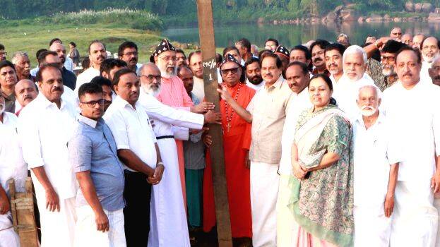 maramon