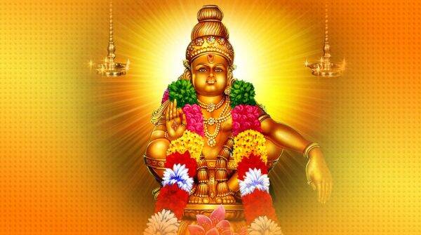 ayappa