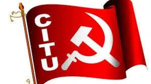 citu citu
