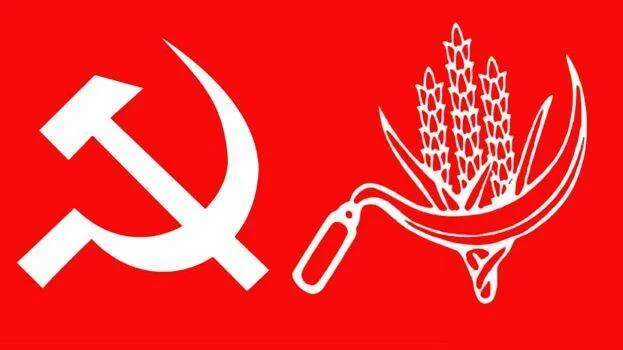 cpi-cpm