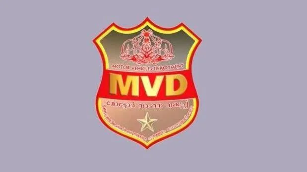 mvd