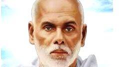 guru