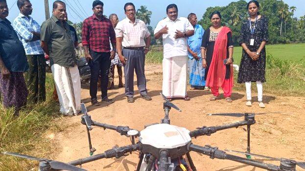 drone