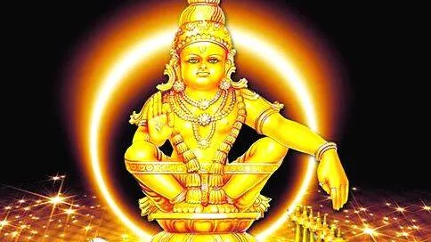 ayappa
