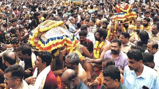 pandalam