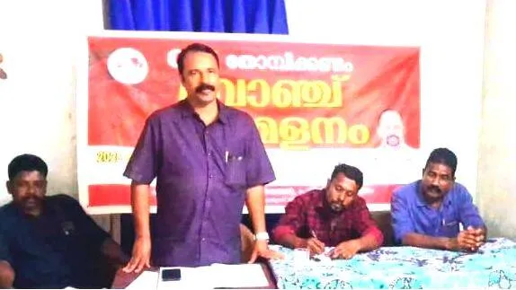 cpim-