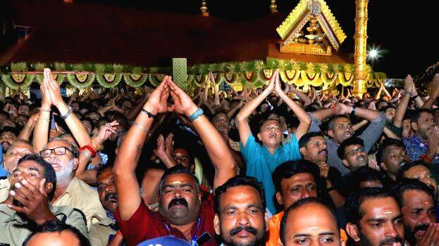 sabarimala