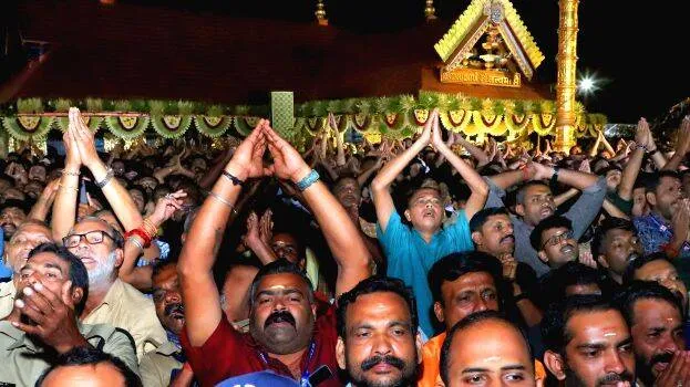 sabarimala