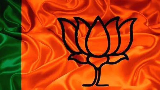 bjp
