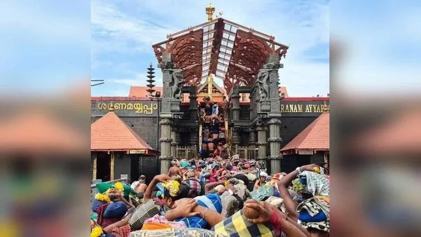 sabarimala sabarimala