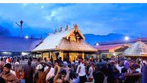sabarimala