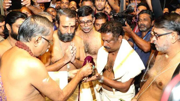 sabarimala