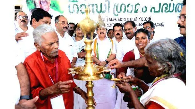 gandhi-gramam