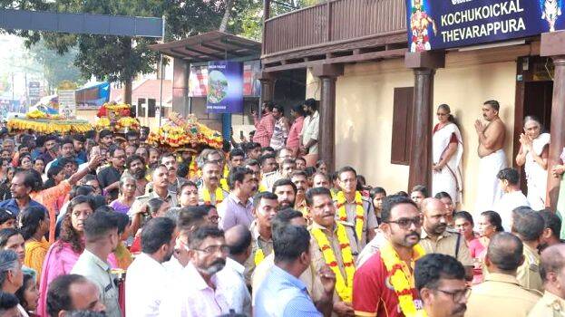 24-thiruvabharanam