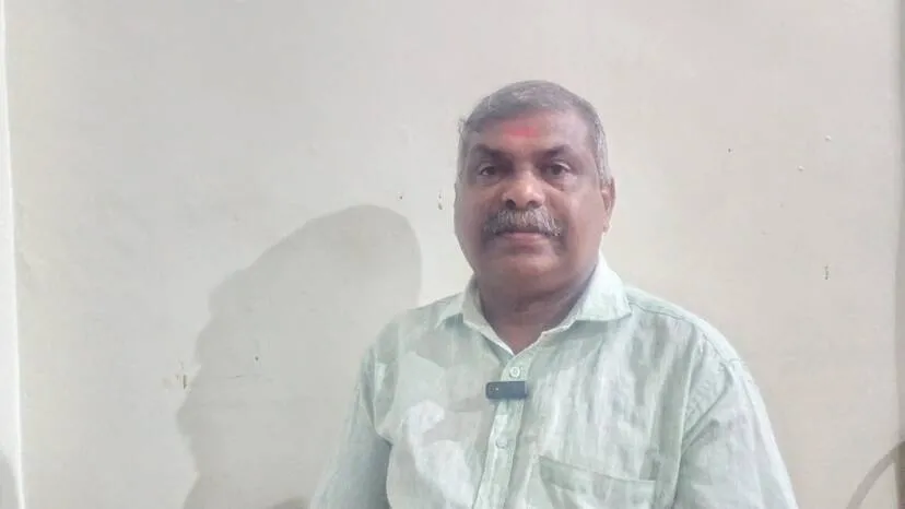 anil anil