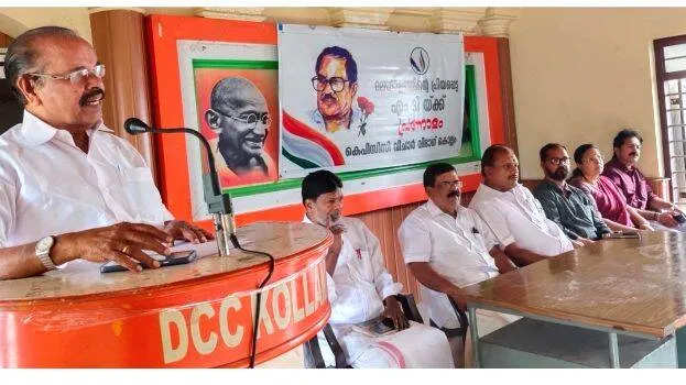 dcc-