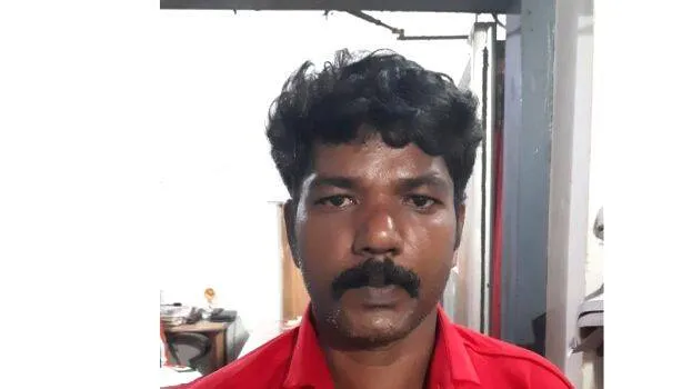 ramesh