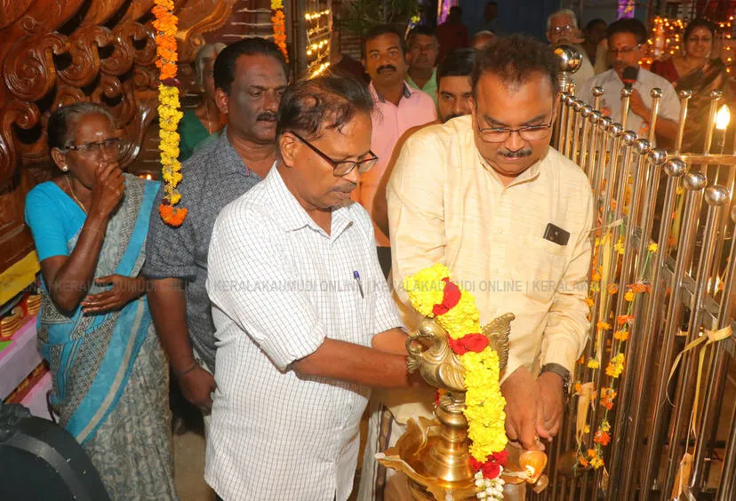 amrithu-kulangara-temple