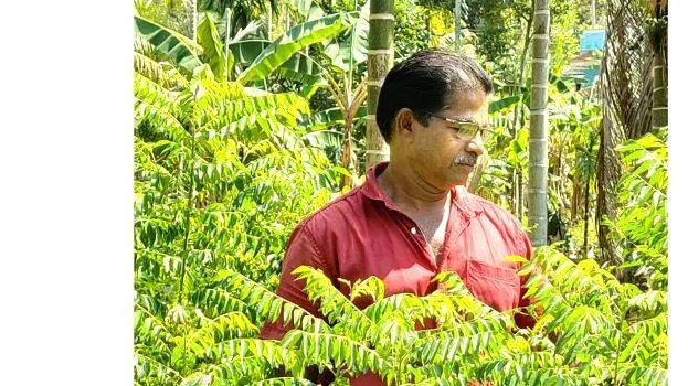 krishi