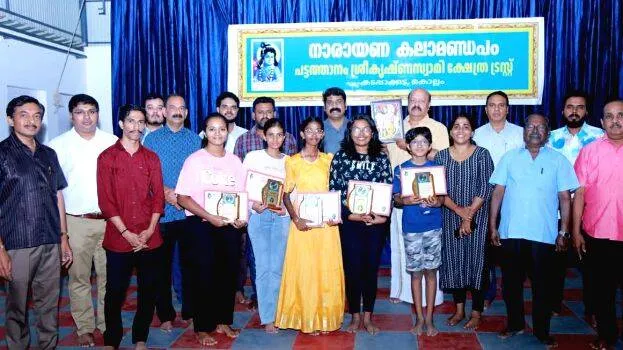 kadappakkada kadappakkada