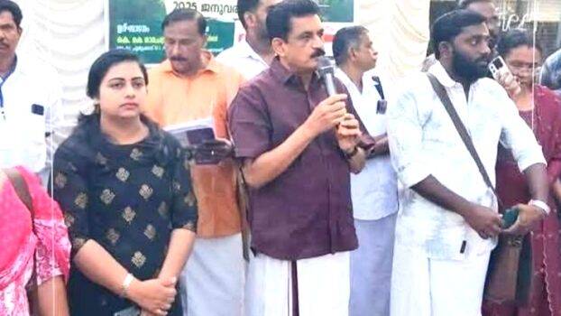 udgadanam