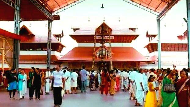 guruvayoor