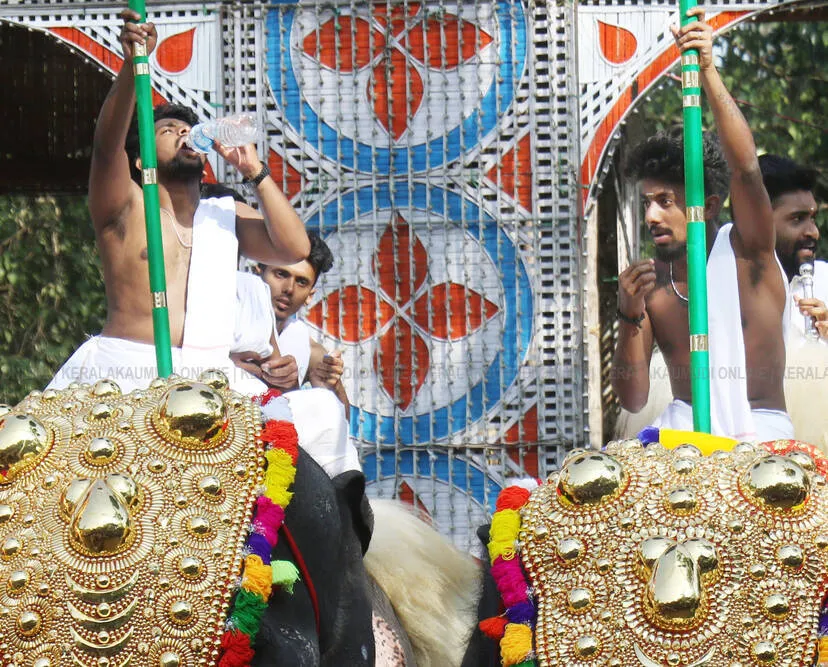 pooram