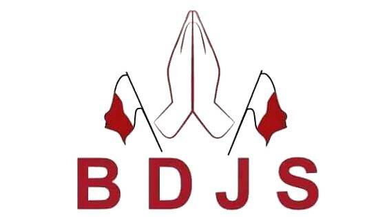 bdjs