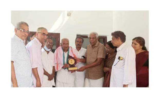 ganga ganga