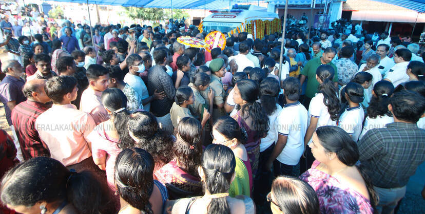 Kerala Kaumudi Photo Gallery