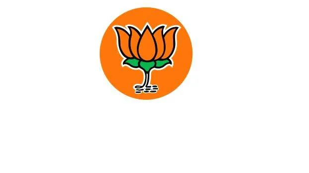 bjp
