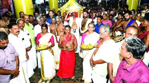 anappuzha