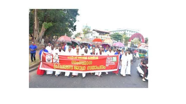 citu