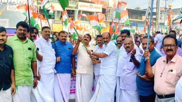 congress-prathishedham