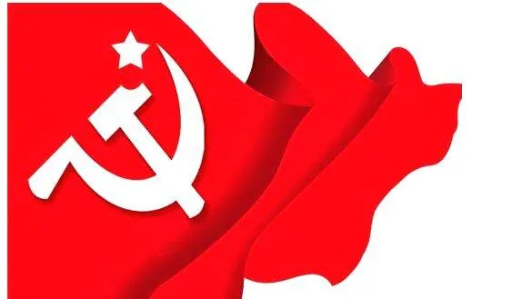 cpm cpm