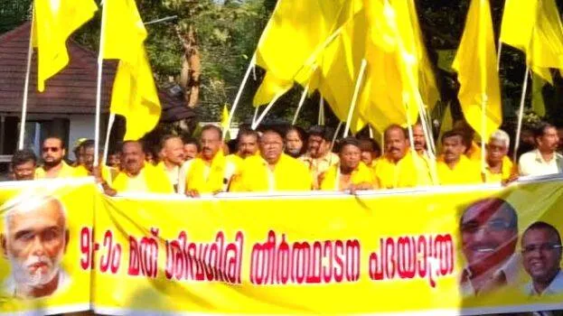 sndp-padayathra sndp-padayathra