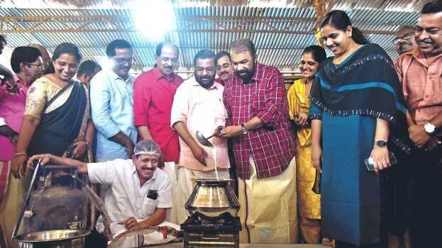 kalosavam