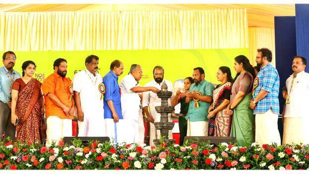 kalolsavam