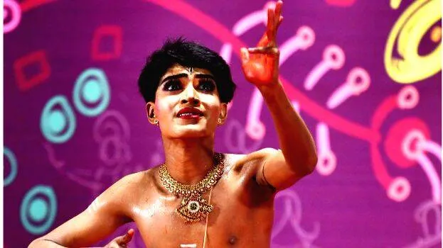 akhil akhil