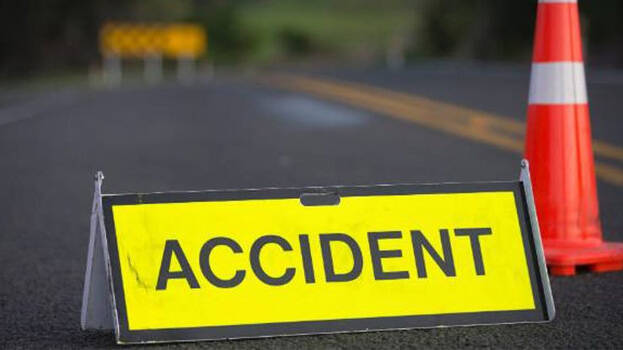 accident