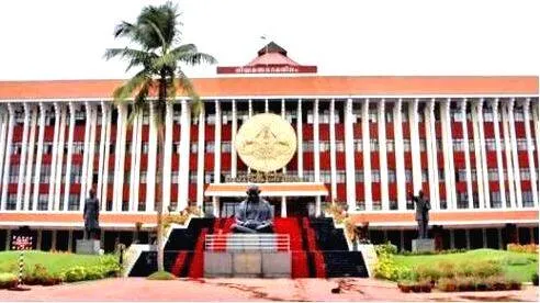 niyamasabha