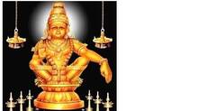 sabarimala