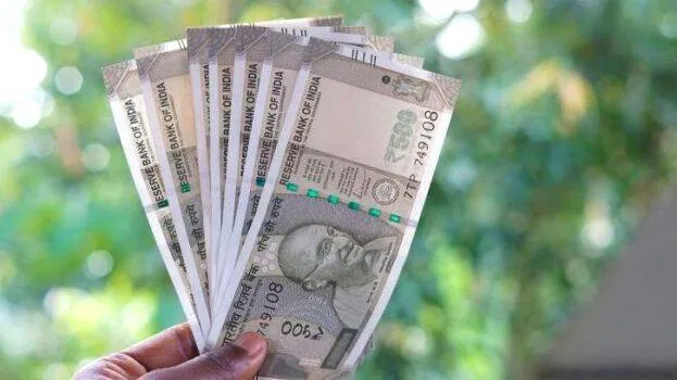rupee rupee