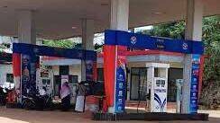 petrol-pump