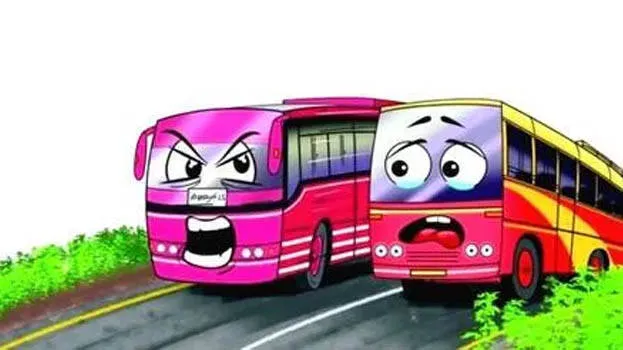 bus