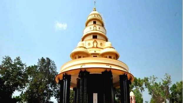 sivagiri