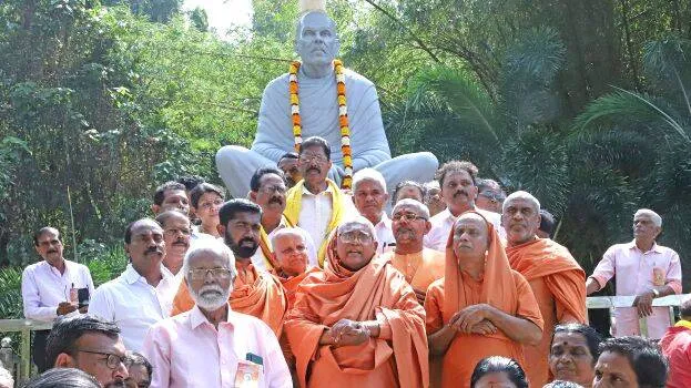 swami-sachidananda swami-sachidananda