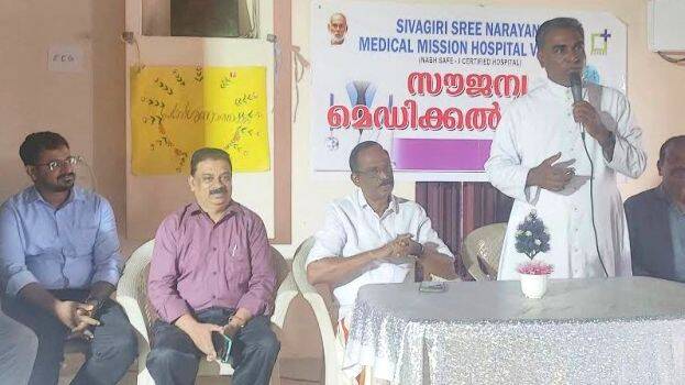 medical-camp