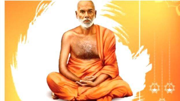 sree-narayana-guru