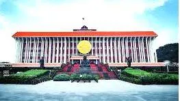 niyamasabha niyamasabha